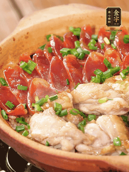 淋上料汁，撒上葱花