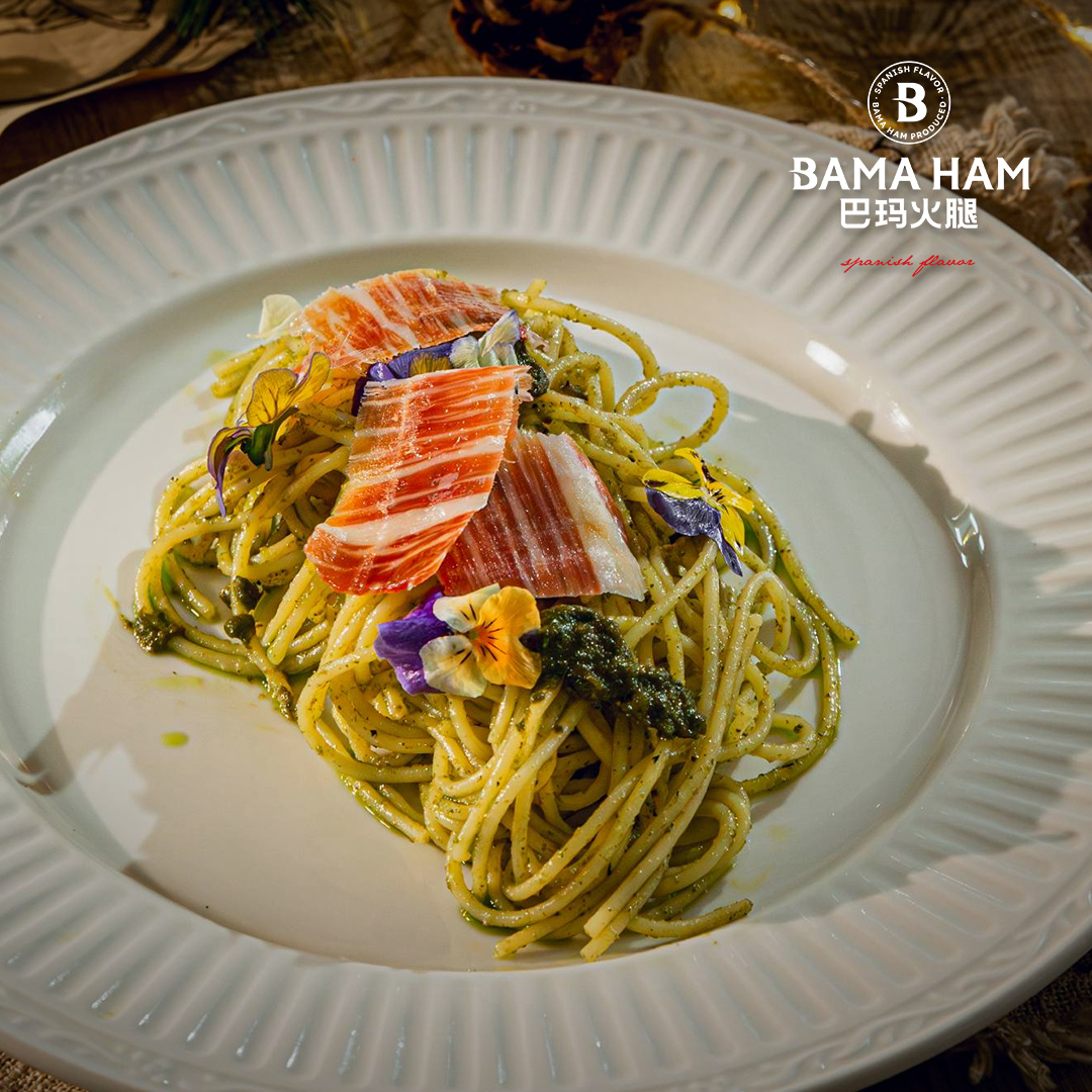 巴玛火腿青酱意面