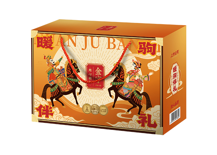 暖驹伴礼·腊味礼盒